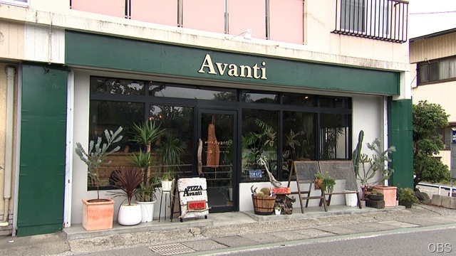 0627_興味新新hp_Avanti_01