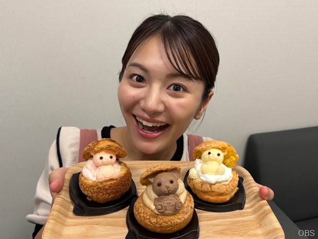 中継　全日本ぐるっとグルメ博覧会