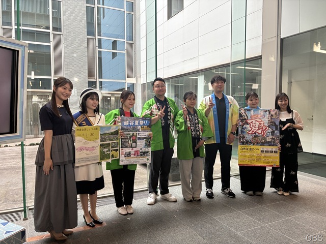 市町村PRタイム（別府市・由布市・臼杵市）