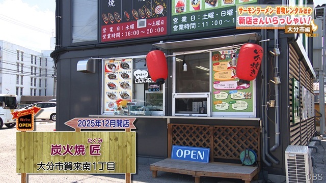 NC0610-04 NC0610-04