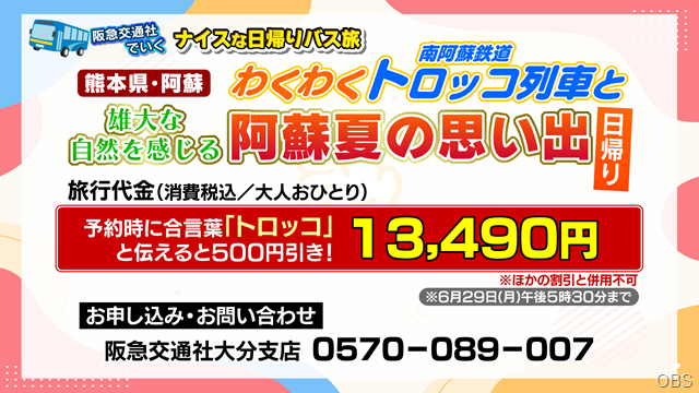 a035-HD a035-HD