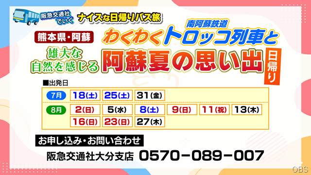 a036-HD a036-HD