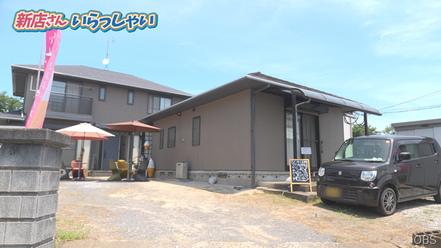 きまま (1)