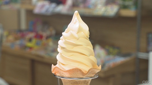 すずらん食品館 すずらん食品館