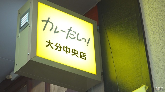 画像⑦00000000 (4)