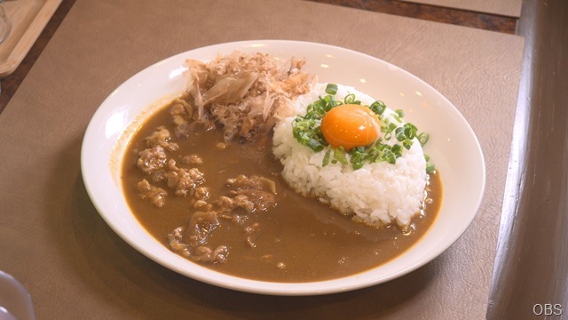 完全アポなし！まちなか調査隊