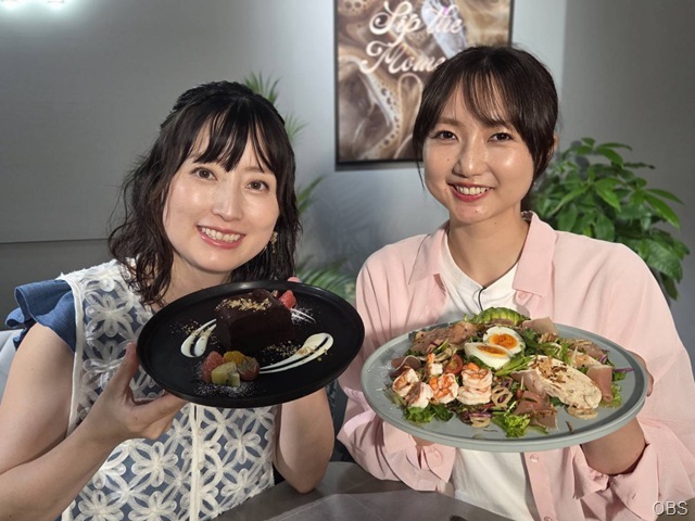 ８月１日（土）かぼすタイムは・・・
