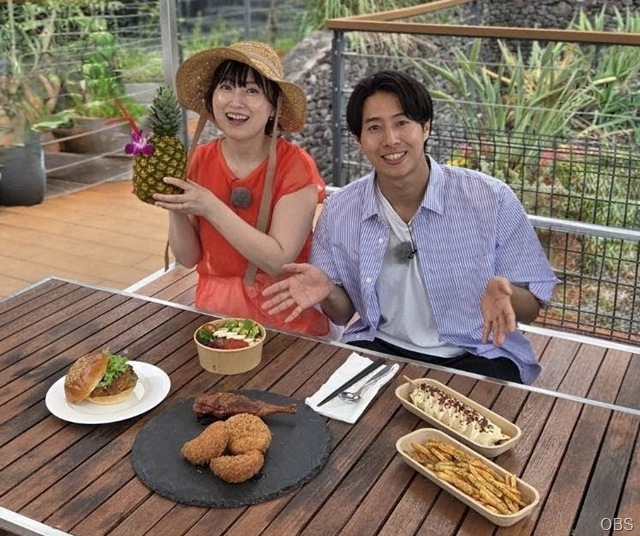 ７月４日（土）かぼすタイムは・・・