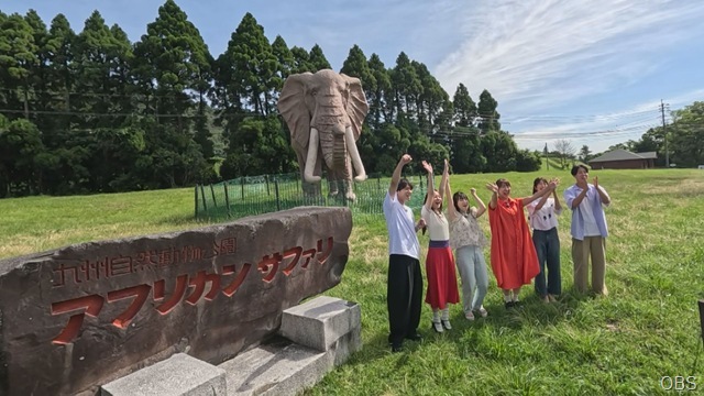 ７月１８日（土）かぼすタイムは・・・