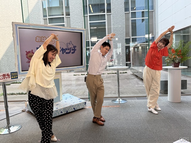 お悩み法律相談＆なぎヨガ