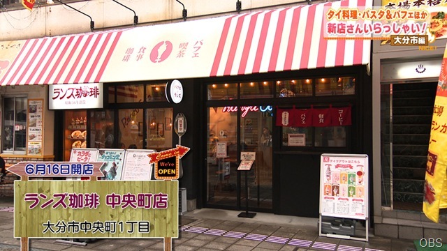 NC0701-05 NC0701-05