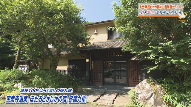 Still0709_00020