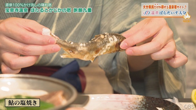 Still0709_00031