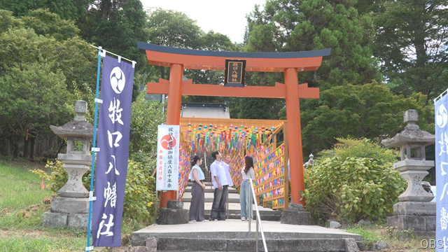 ②