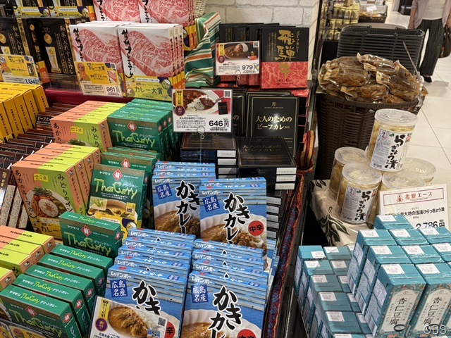 あ
