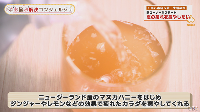 お悩み (2) お悩み (2)