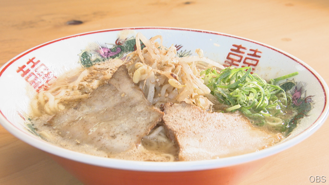 くらのやラーメン