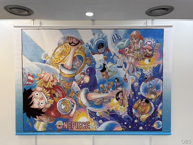 ジャンプ②