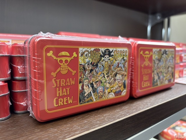 ジャンプ④