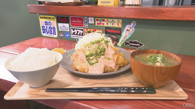 ハナヤマチキン南蛮