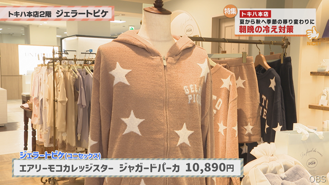 切り替え (12) 切り替え (12)