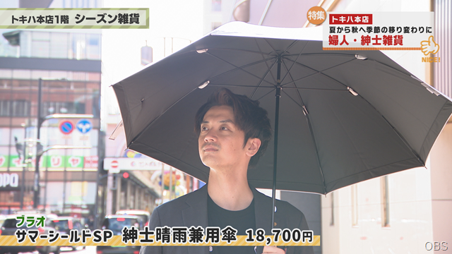 切り替え (3) 切り替え (3)