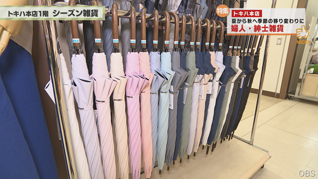 切り替え (4) 切り替え (4)