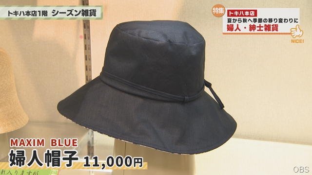 切り替え (6) 切り替え (6)