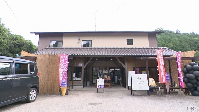 王さまのぶどう本店外観 王さまのぶどう本店外観