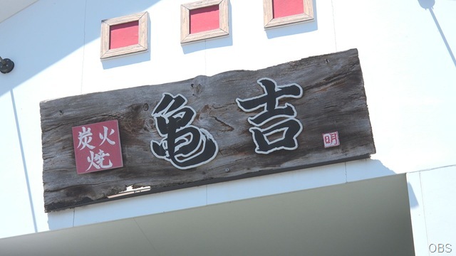 画像③00000000 (1)
