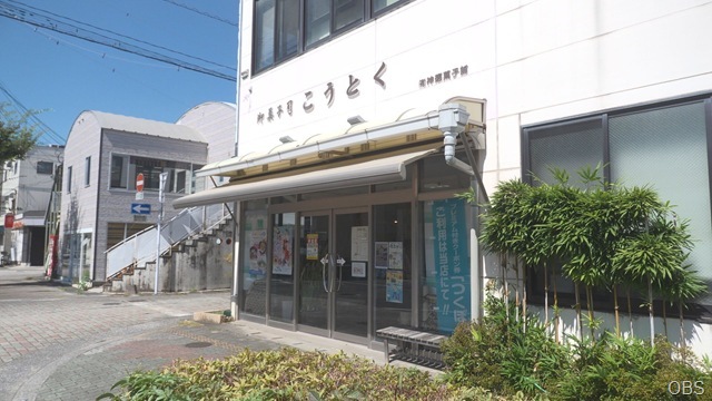 画像⑤00000000 (1)