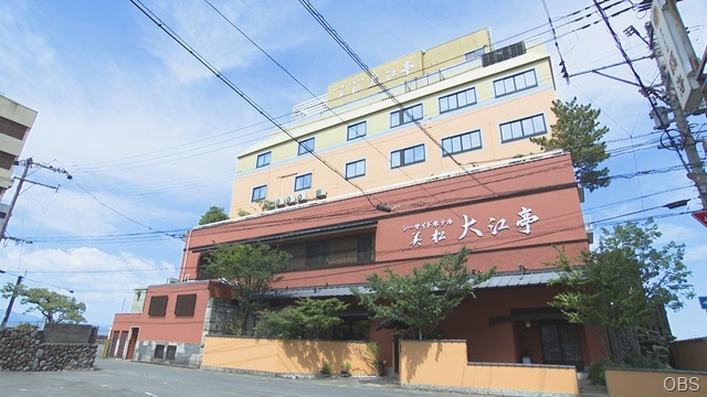 美松外観