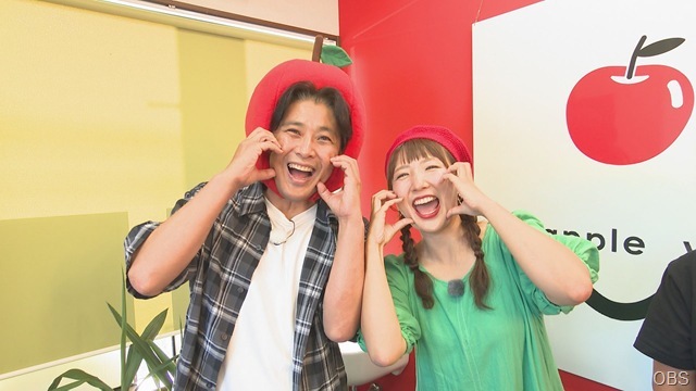 ８月２９日（土）かぼすタイムは・・・