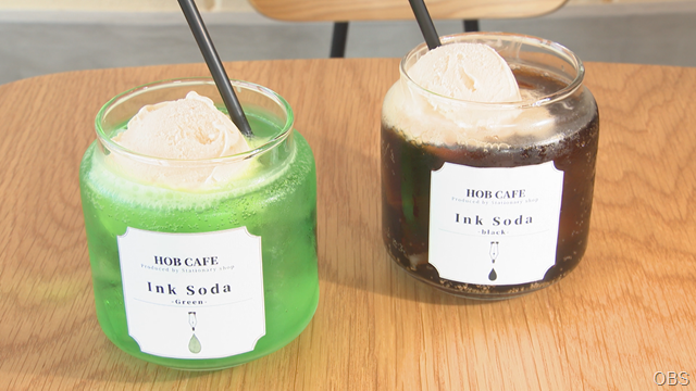 HOB CAFE②