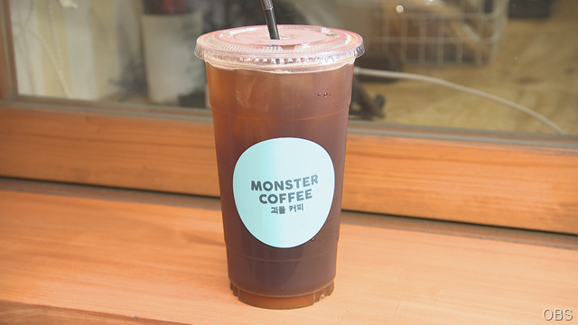 MONSTER COFFEE②