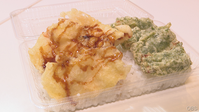 ③ (1)