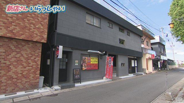 はる (1)