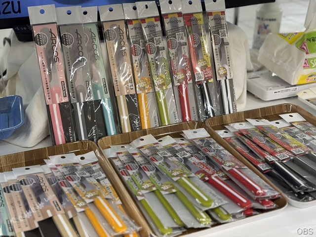アルコステーブルナイフ アルコステーブルナイフ
