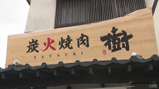 画像①00000000 (2)