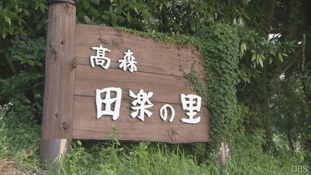 画像③00000000 (3)