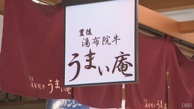 画像⑤00000000 (2)