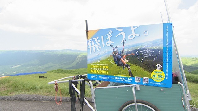 画像⑤00000000 (3)
