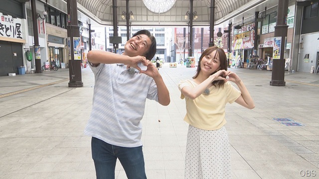 ９月１９日（土）かぼすタイムは・・・