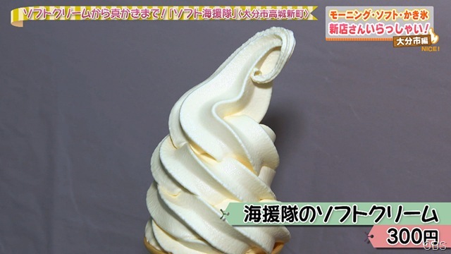 NC0916-06 NC0916-06
