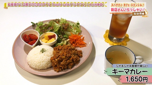 NC0930-05 NC0930-05