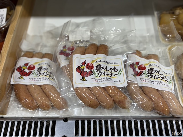 ウインナー ウインナー