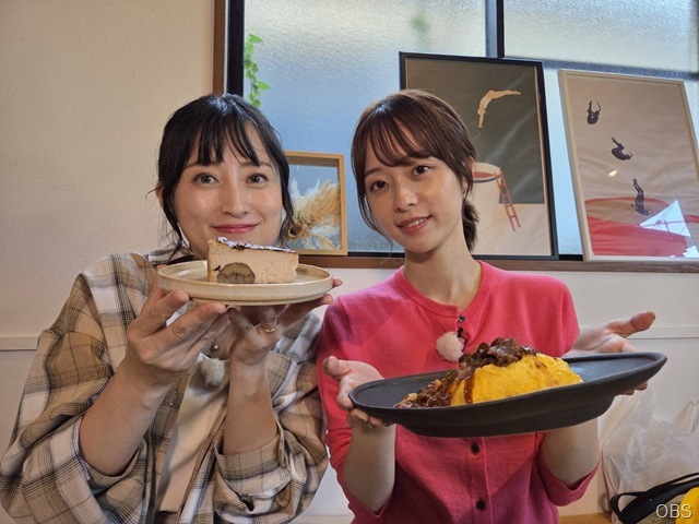 １０月１０日（土）かぼすタイムは・・・