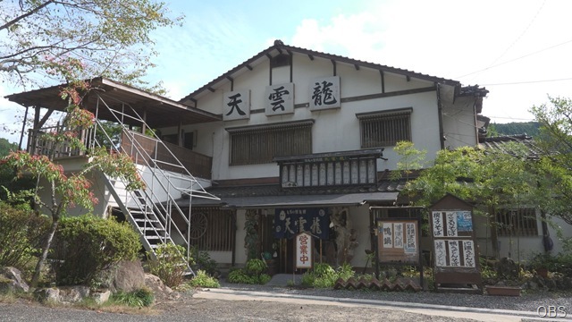 画像③00000000 (4)