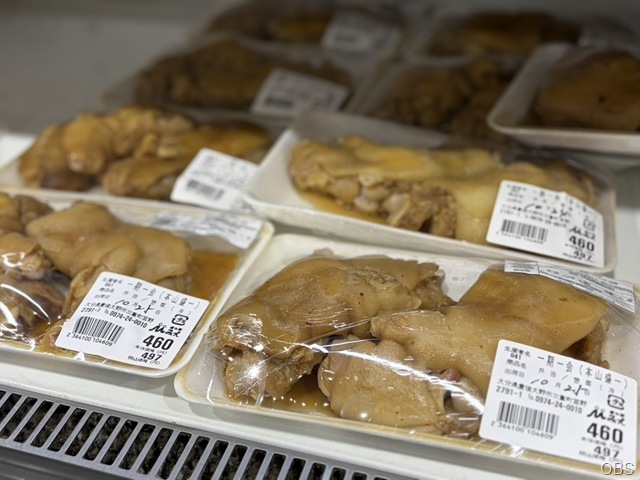 豚足 豚足
