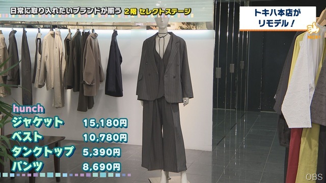 1030nicecatch (3)
